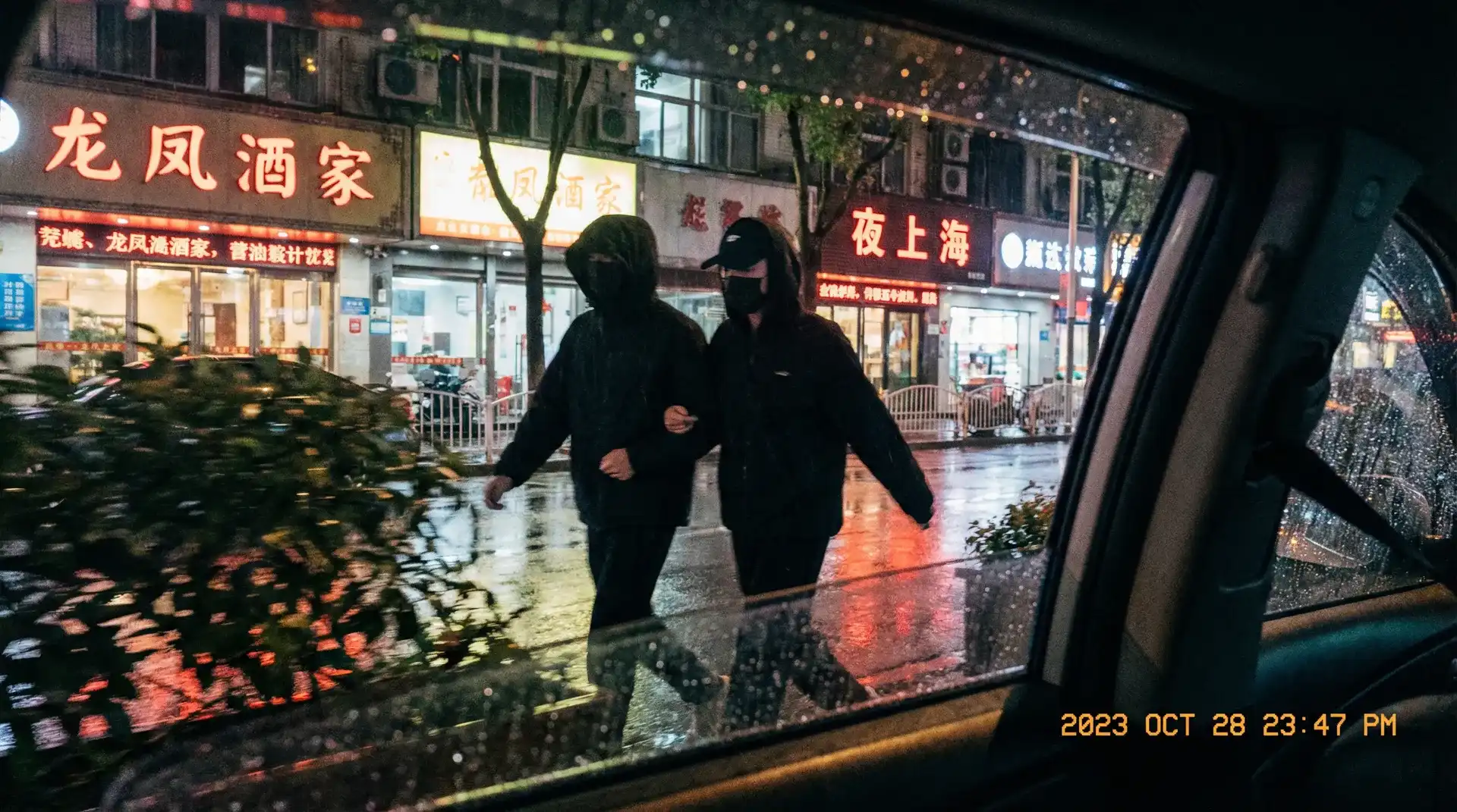 17c最新域名 - 顶流明星深夜密会现场抓拍照片